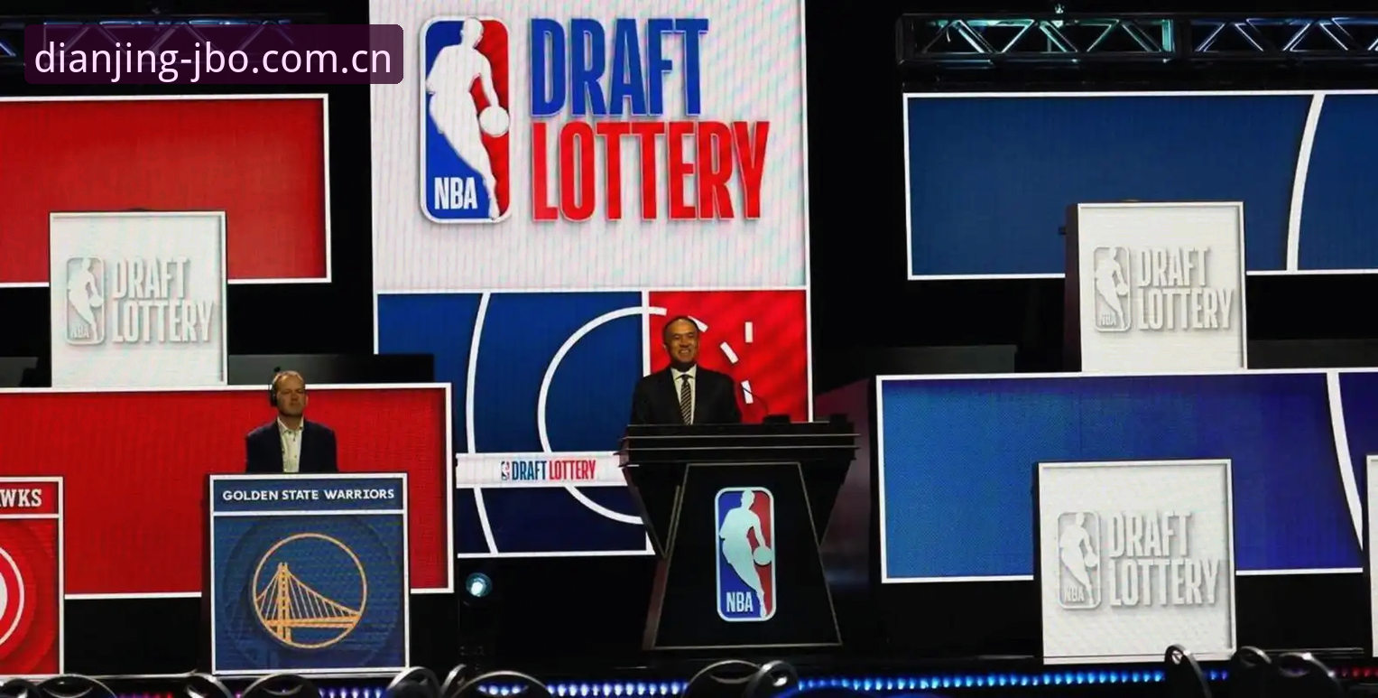 2026年NBA选秀悬念拉满：奇才状元签二选一，爵士重建暗藏玄机