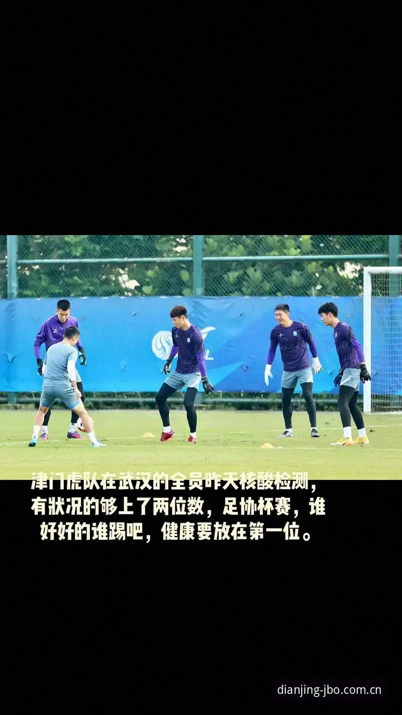 中超夏窗生存法则：津门虎按兵不动，是憋大招还是真佛系？